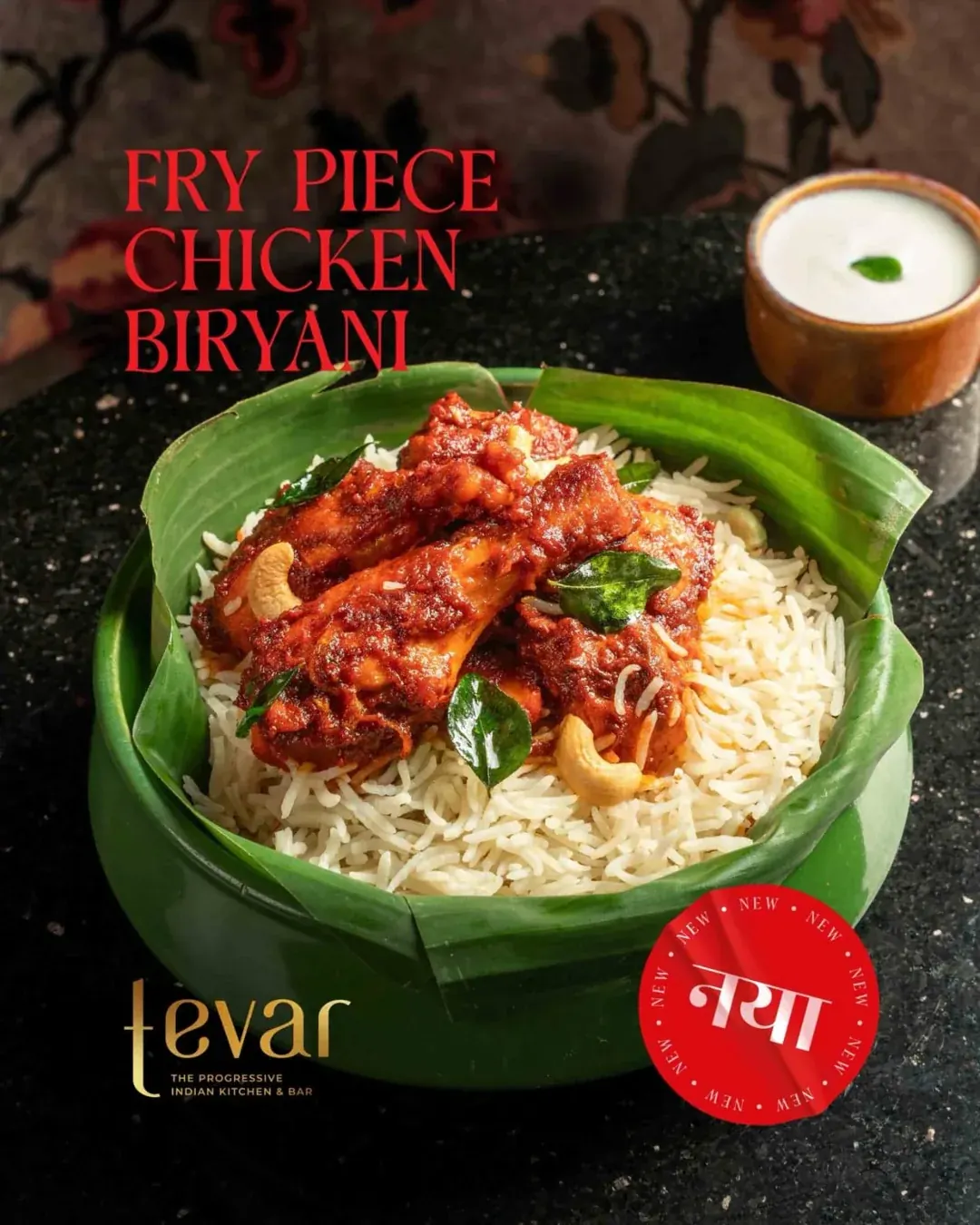 Tevar work by DRSTY